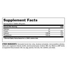 UNI UNI-LIVER 250 TAB
